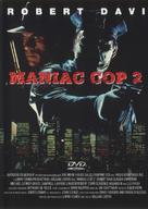 Maniac Cop 2 - Hungarian Movie Cover (xs thumbnail)
