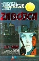 Diary of a Hitman - Polish VHS movie cover (xs thumbnail)
