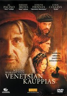 The Merchant of Venice - Finnish Movie Cover (xs thumbnail)