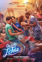 In the Heights - Thai Movie Poster (xs thumbnail)
