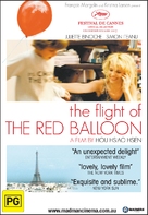 Le voyage du ballon rouge - Australian Video release movie poster (xs thumbnail)