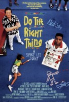 Do The Right Thing - Movie Poster (xs thumbnail)