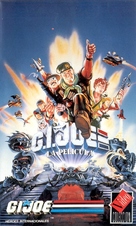 G.I. Joe: The Movie - Spanish VHS movie cover (xs thumbnail)
