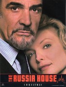 The Russia House - Movie Poster (xs thumbnail)