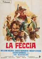 The Revengers - Italian Movie Poster (xs thumbnail)