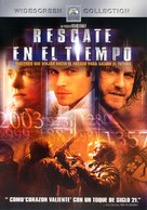 Timeline - Argentinian Movie Cover (xs thumbnail)