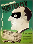 Crackerjack Poster