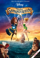 The Pirate Fairy - Norwegian DVD movie cover (xs thumbnail)