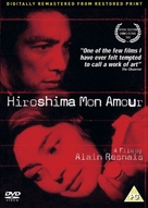 Hiroshima mon amour - British DVD movie cover (xs thumbnail)