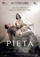 Pieta - Italian Movie Poster (xs thumbnail)