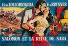Solomon and Sheba - French Movie Poster (xs thumbnail)