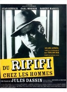 Du rififi chez les hommes - French Movie Poster (xs thumbnail)