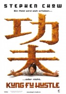 Kung fu - German Movie Poster (xs thumbnail)