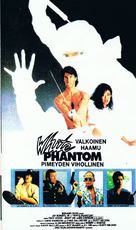 White Phantom - Finnish Movie Cover (xs thumbnail)