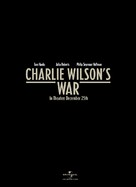 Charlie Wilson's War - Movie Poster (xs thumbnail)
