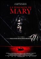 Mary - Argentinian Movie Poster (xs thumbnail)