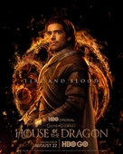 &quot;House of the Dragon&quot; - Singaporean Movie Poster (xs thumbnail)