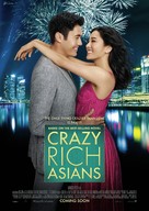 Crazy Rich Asians - Swiss Movie Poster (xs thumbnail)