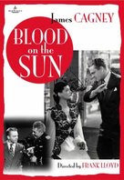 Blood on the Sun - Movie Cover (xs thumbnail)