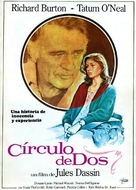 Circle of Two - Spanish Movie Poster (xs thumbnail)