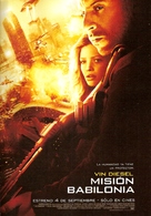 Babylon A.D. - Argentinian Movie Poster (xs thumbnail)