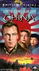 China - Movie Cover (xs thumbnail)