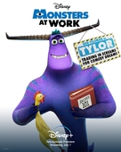 &quot;Monsters at Work&quot; - British Movie Poster (xs thumbnail)