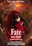 &quot;Fate/Stay Night: Unlimited Blade Works&quot; - Movie Poster (xs thumbnail)