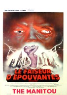 The Manitou - Belgian Movie Poster (xs thumbnail)