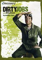 &quot;Dirty Jobs&quot; - DVD movie cover (xs thumbnail)