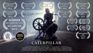 Caterpillar - Movie Poster (xs thumbnail)