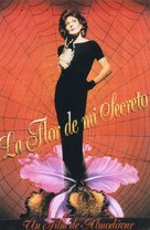 La flor de mi secreto - Spanish VHS movie cover (xs thumbnail)