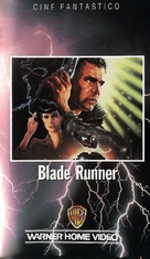 Blade Runner - Spanish Movie Cover (xs thumbnail)
