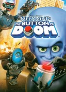 Megamind: The Button of Doom - DVD movie cover (xs thumbnail)