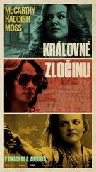 The Kitchen - Slovak Movie Poster (xs thumbnail)