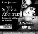 The Silence of Adultery - poster (xs thumbnail)
