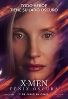 Dark Phoenix - Spanish Movie Poster (xs thumbnail)