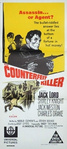 The Counterfeit Killer - Australian Movie Poster (xs thumbnail)