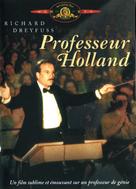 Mr. Holland&#039;s Opus - French DVD movie cover (xs thumbnail)