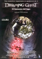 Strandvaskaren - Italian Movie Poster (xs thumbnail)