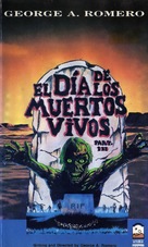 Day of the Dead - Argentinian Movie Cover (xs thumbnail)