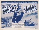 Sahara - Movie Poster (xs thumbnail)