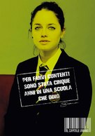 Il capitale umano - Italian Movie Poster (xs thumbnail)