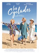 Les Cyclades - French Movie Poster (xs thumbnail)