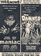 Maniac - British Combo movie poster (xs thumbnail)