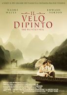 The Painted Veil - Italian Movie Poster (xs thumbnail)