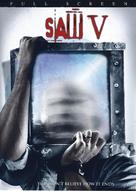 Saw V - DVD movie cover (xs thumbnail)
