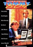 Tommy Boy - French Movie Poster (xs thumbnail)
