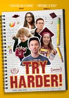 Try Harder! - Movie Cover (xs thumbnail)