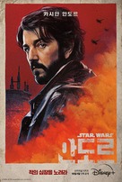 &quot;Andor&quot; - South Korean Movie Poster (xs thumbnail)